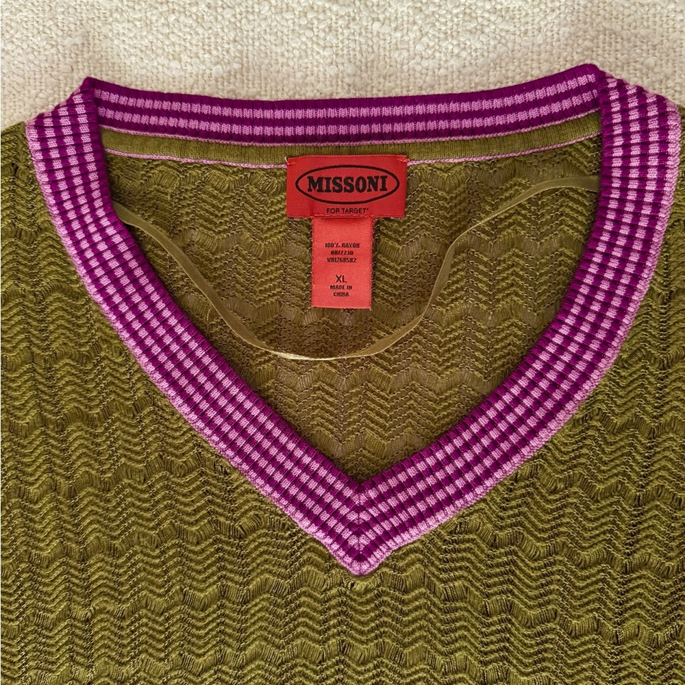 RARE! Missoni for Target Green and Purple Knit Sweater - XL